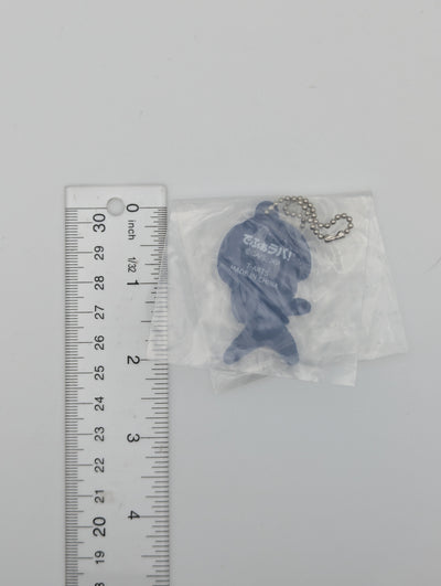 Yu Haibara Jujutsu Kaisen Rubber Strap