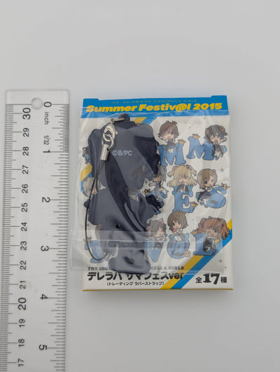 Ranko Kanzaki Idolmaster Rubber Strap