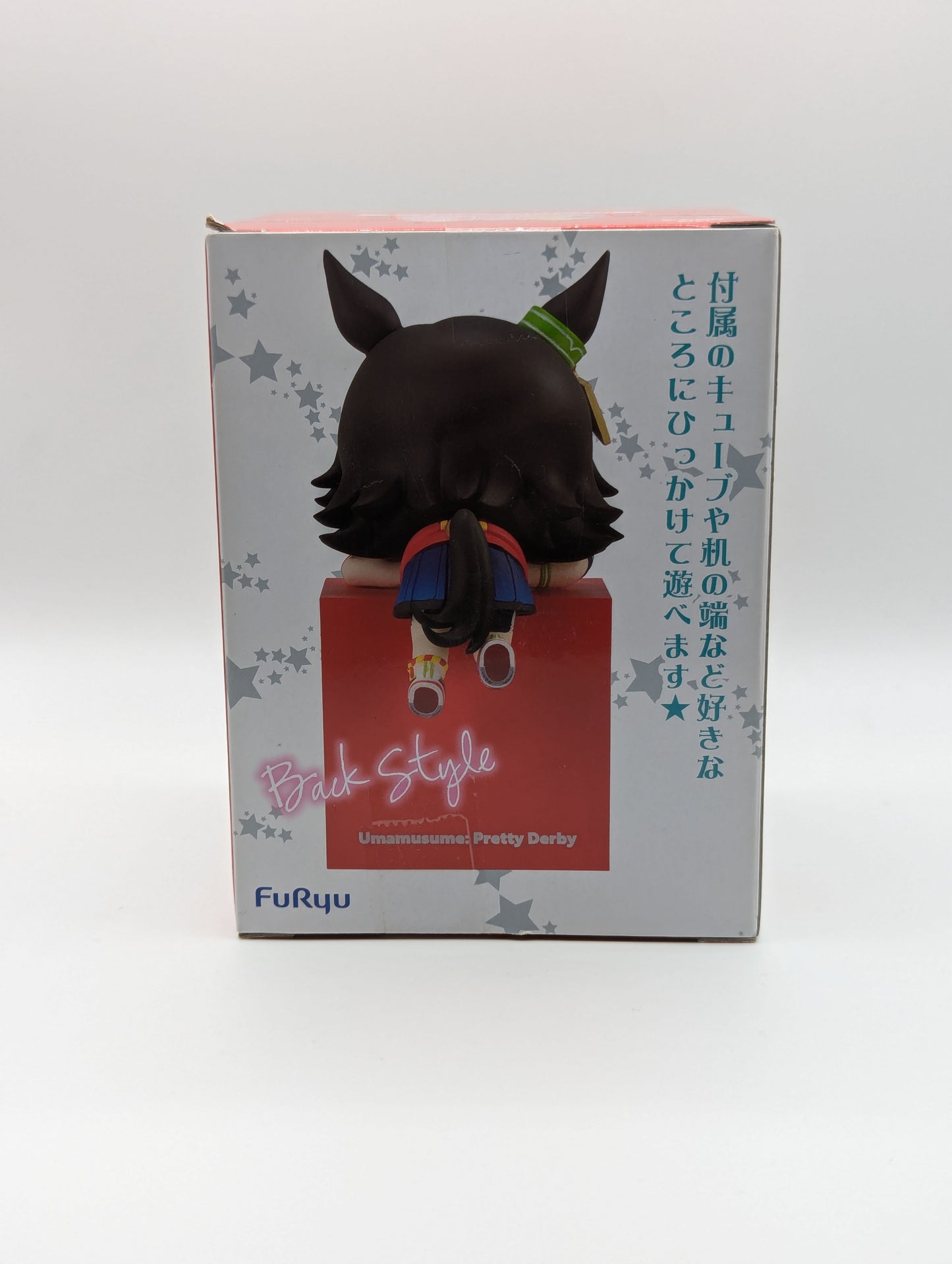 Winning Ticket Umamusume: Pretty Derby Hikakke On Cube Figure