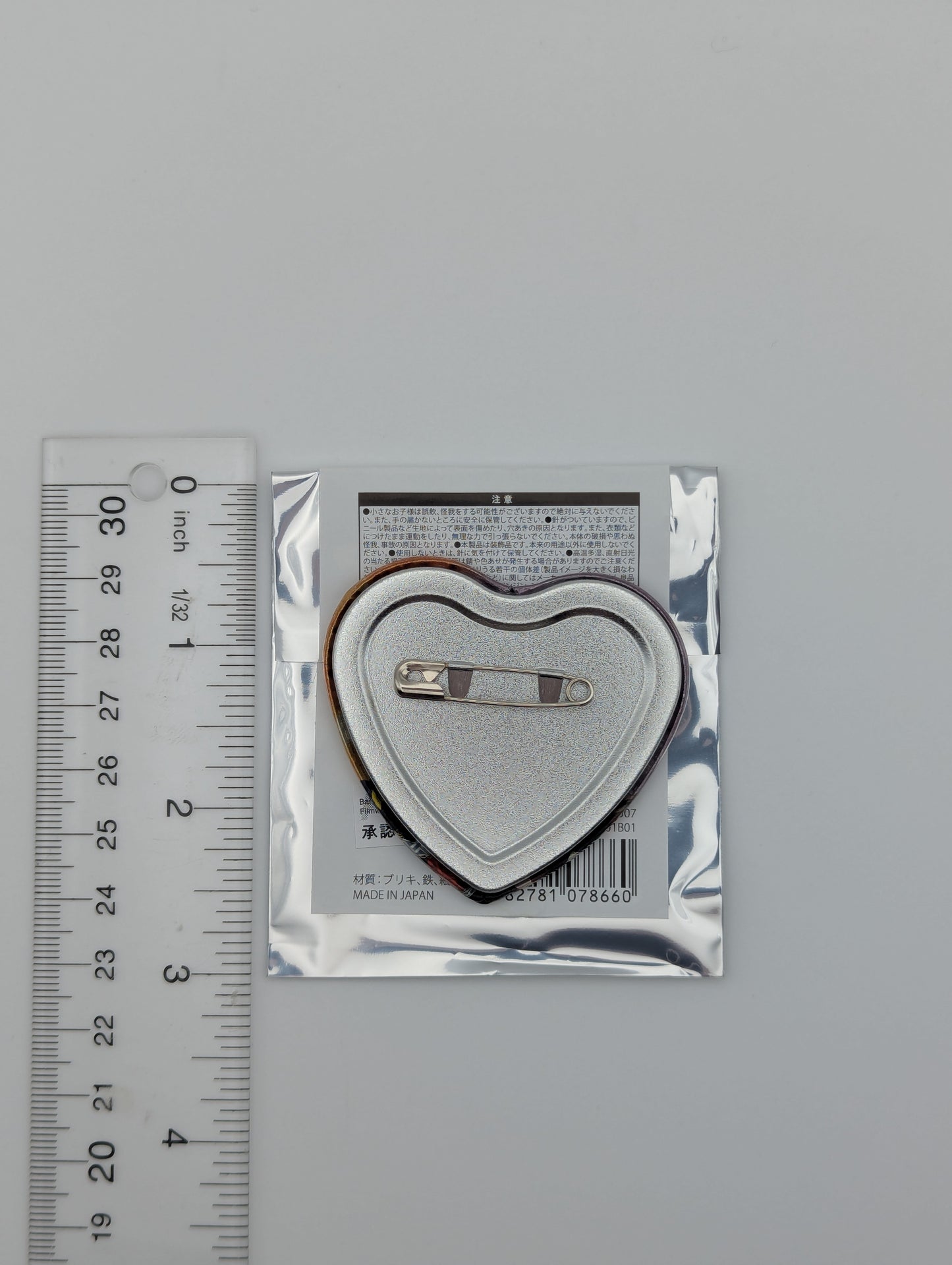 Kotori Minami & Honoka Kousaka Love Live UR Pair Can Badge