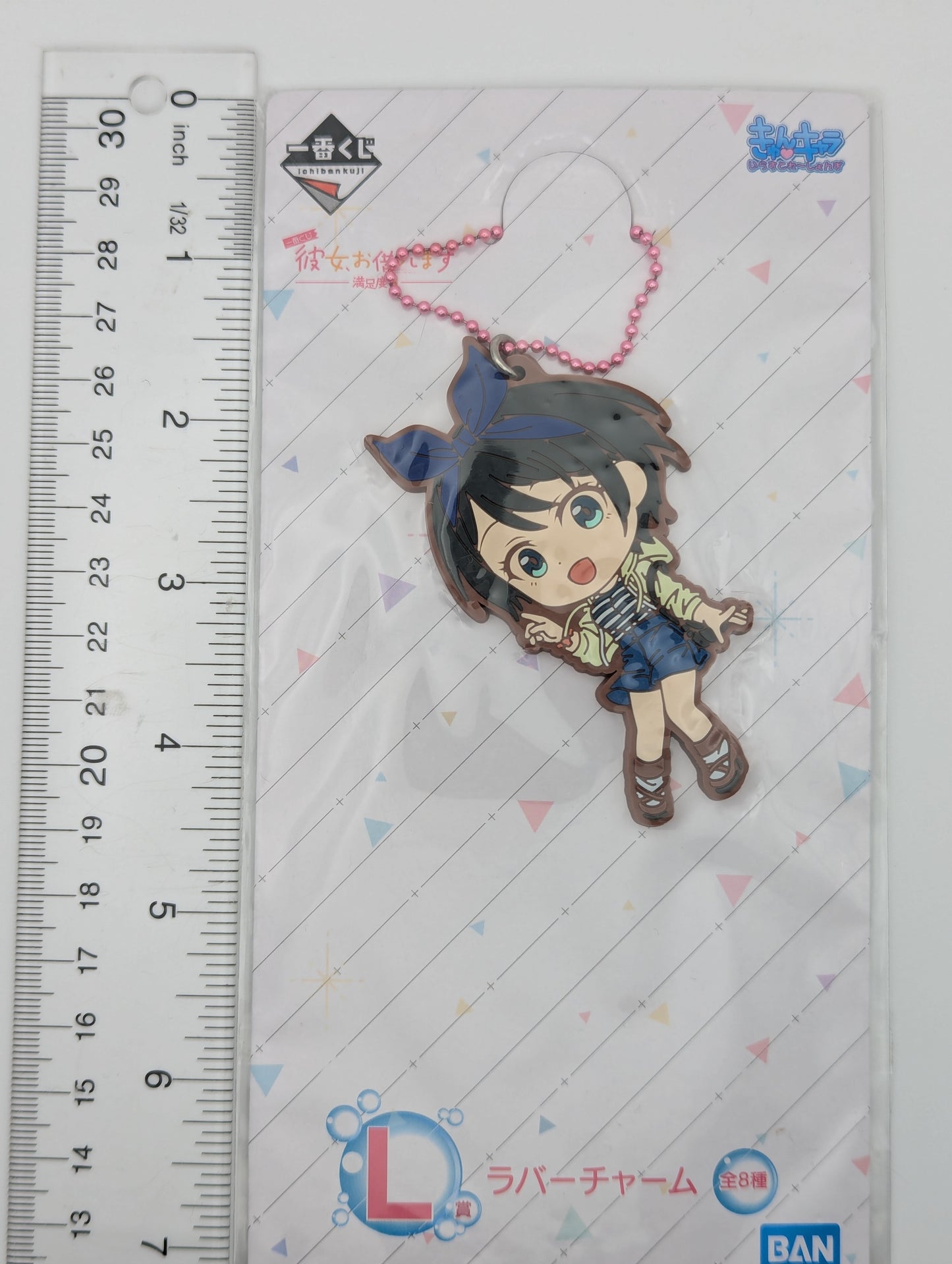 Ruka Sarashina Rent-a-Girlfriend Rubber Strap
