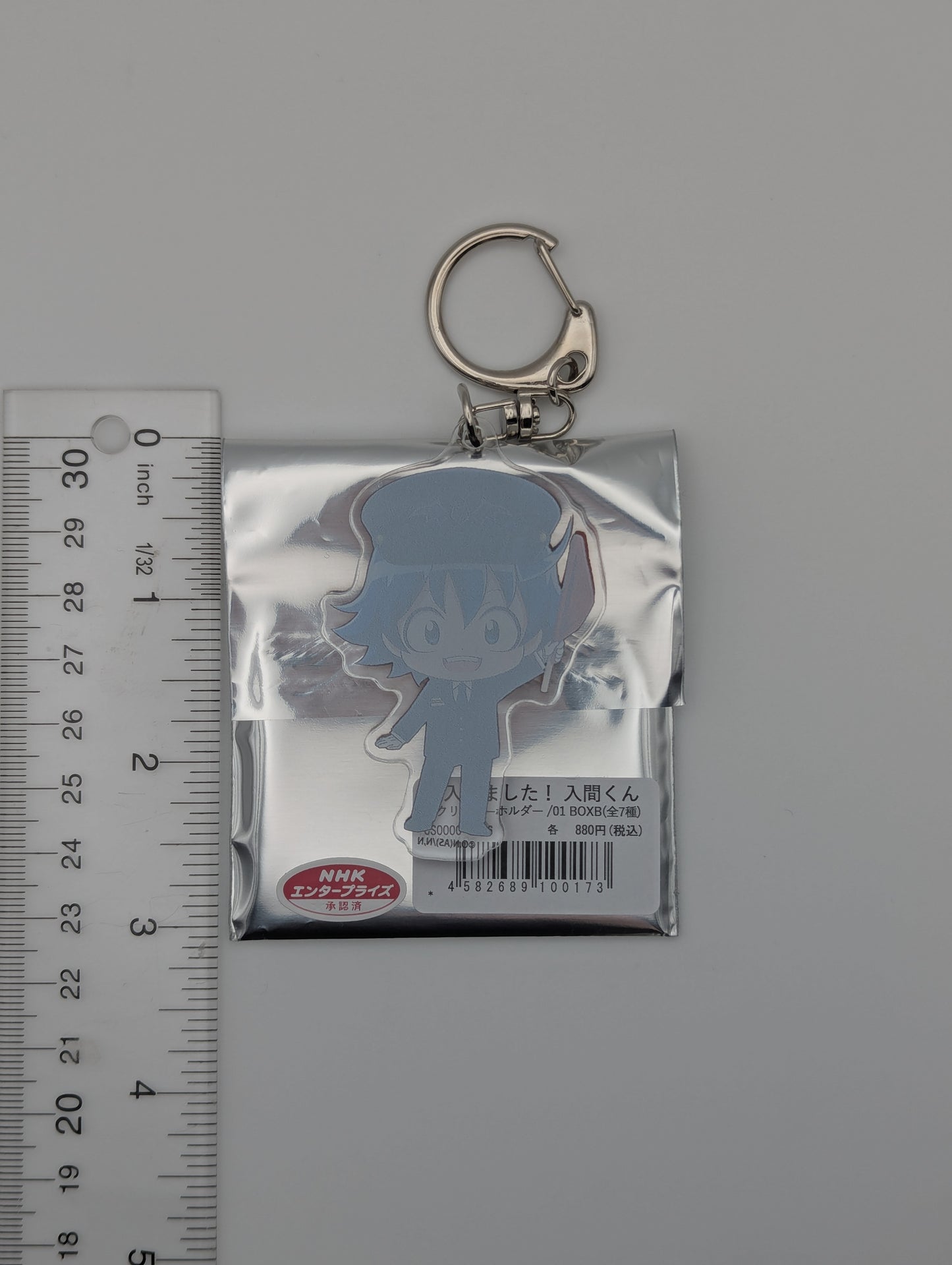 Iruma Suzuki Mairimashita Iruma-kun Train ver Acrylic Keychain