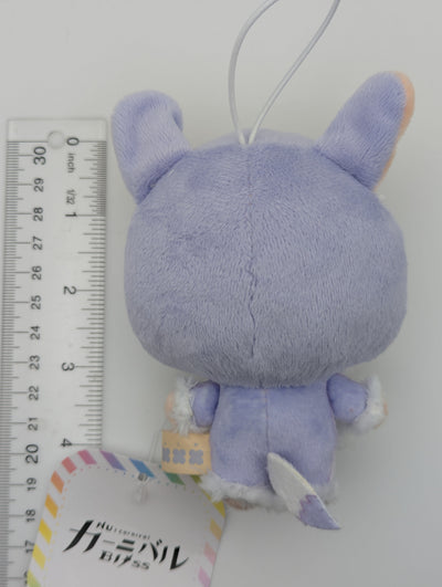 Kuya NU: Carnival GiGO Bliss Mascot Plush