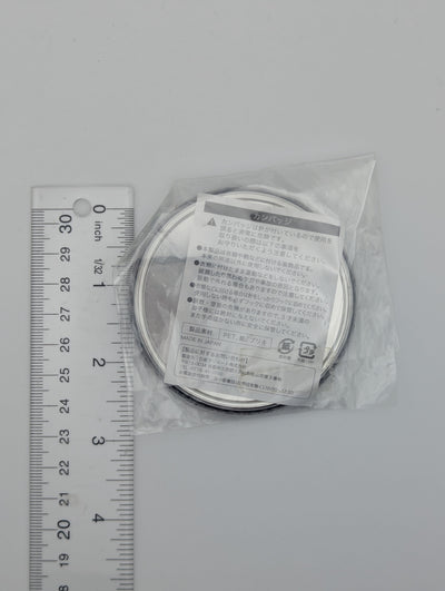 Akane Owari Danganronpa Can Badge