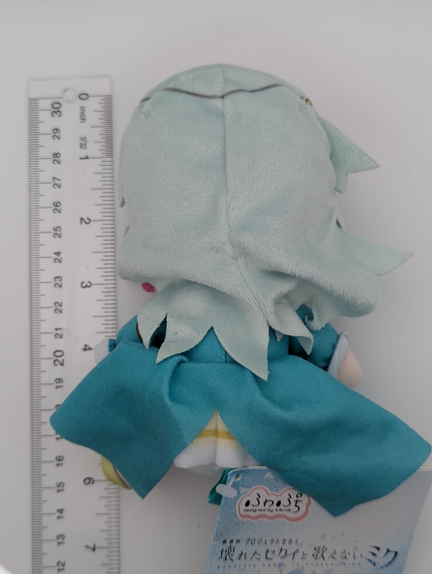 Nene Kusanagi Project Sekai Fuwa Fuwa Plush
