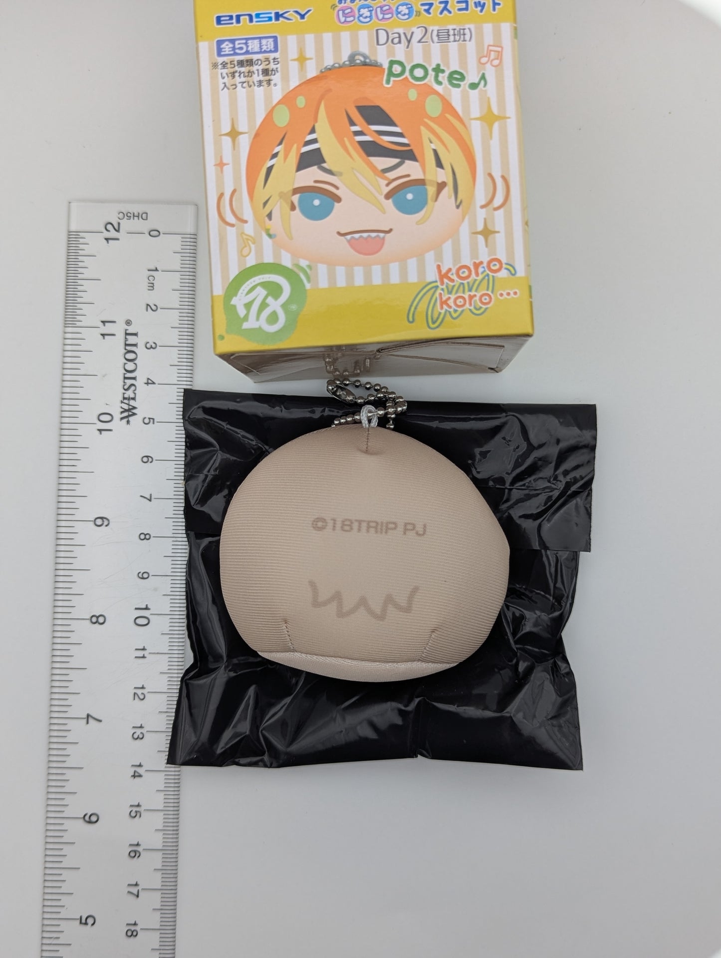Ushio Kurama 18TRIP Omanjuu