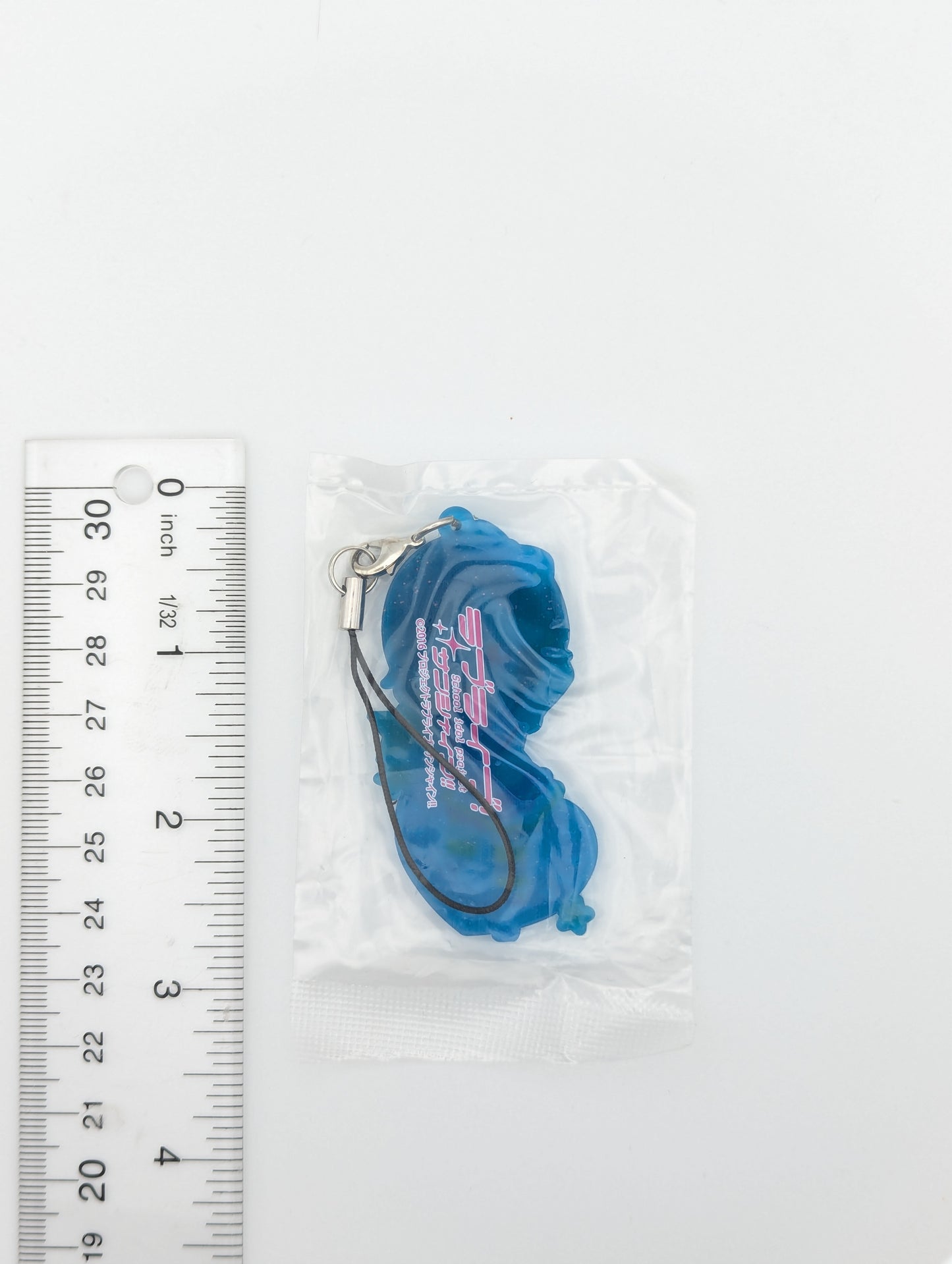 You Watanabe Love Live Rubber Strap