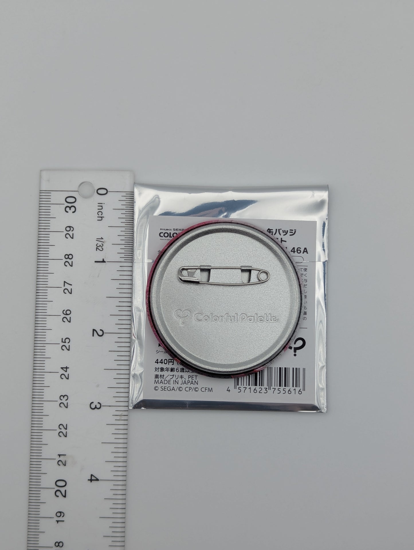 Emu Otori Project Sekai Glitter Can Badge