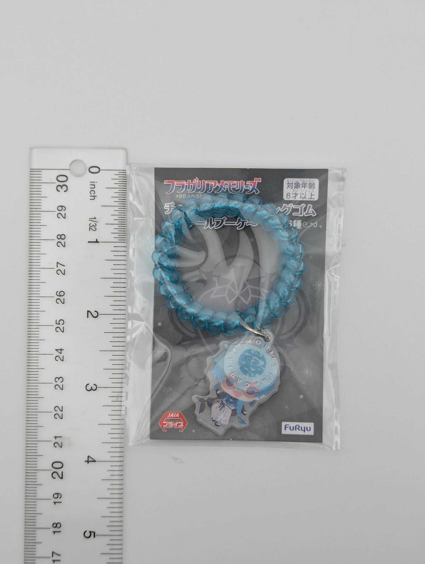 Hangyon Fragaria Memories Spring Rubber Keyholder