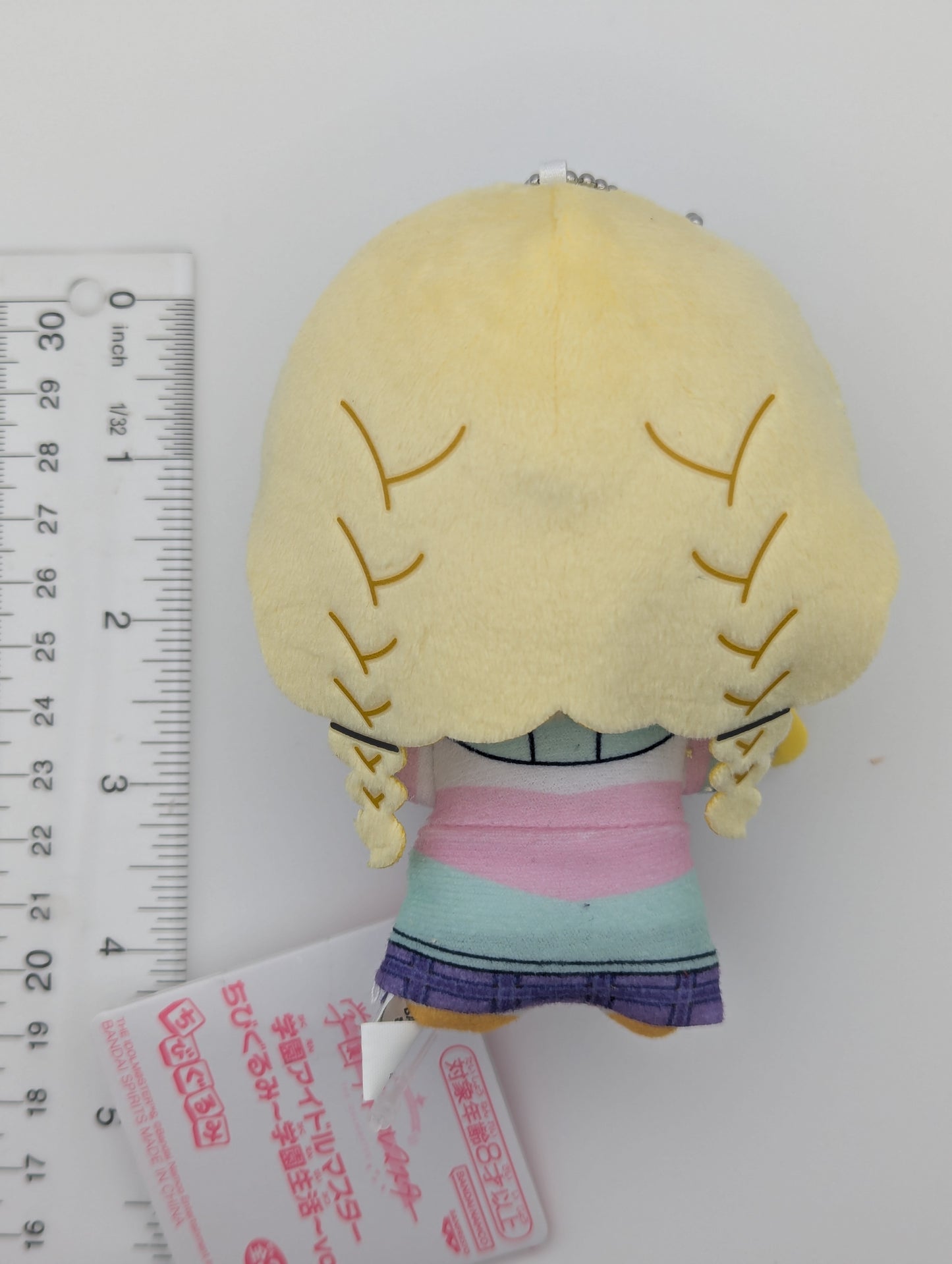 Kotone Fujita Gakuen Idolmaster Chibigurumi Plush