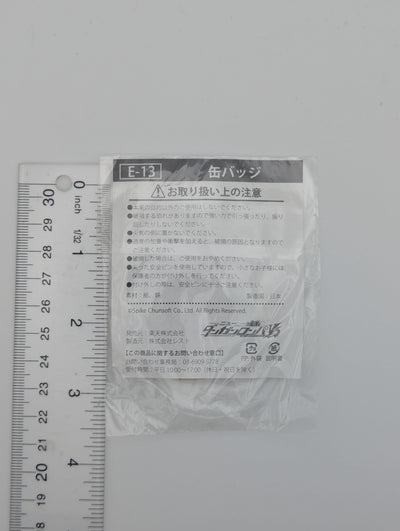 Ryoma Hoshi Danganronpa Can Badge