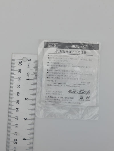 Monokuma Kubs Danganronpa Can Badge