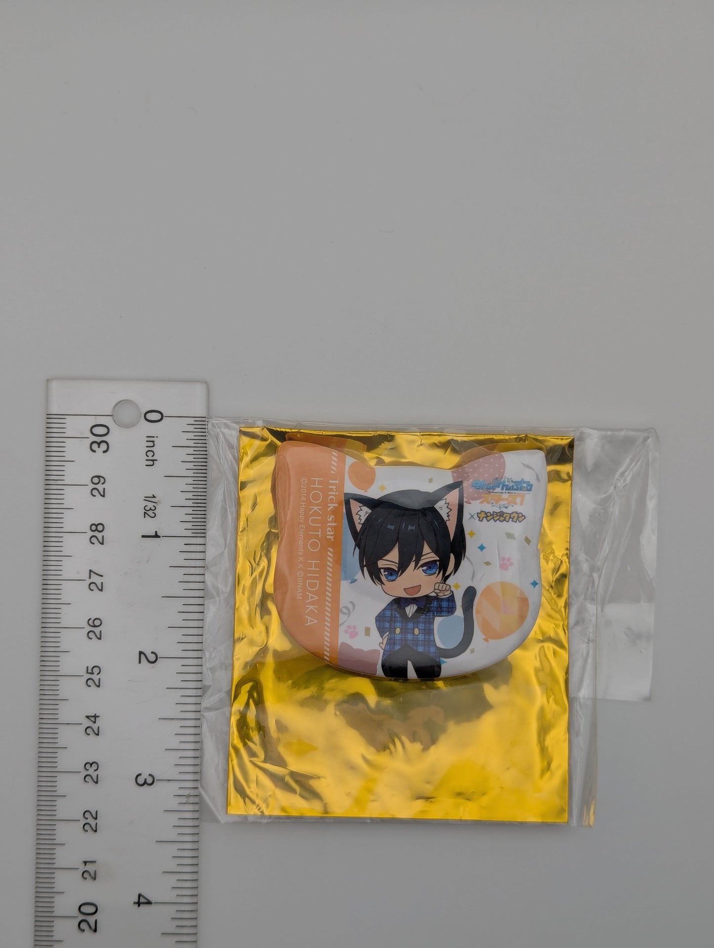 Hokuto Hidaka Ensemble Stars Can Badge