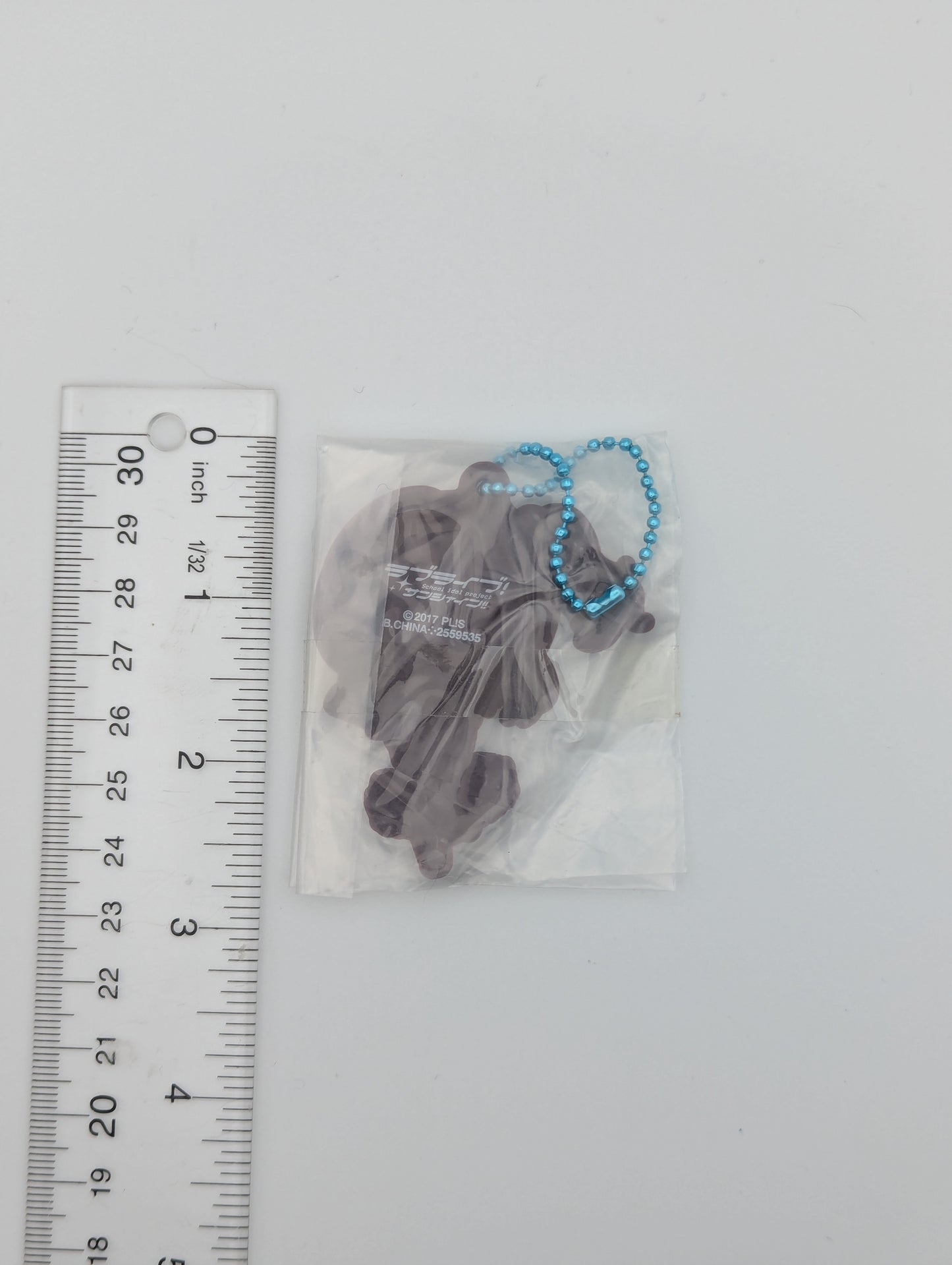 You Watanabe Love Live Rubber Strap