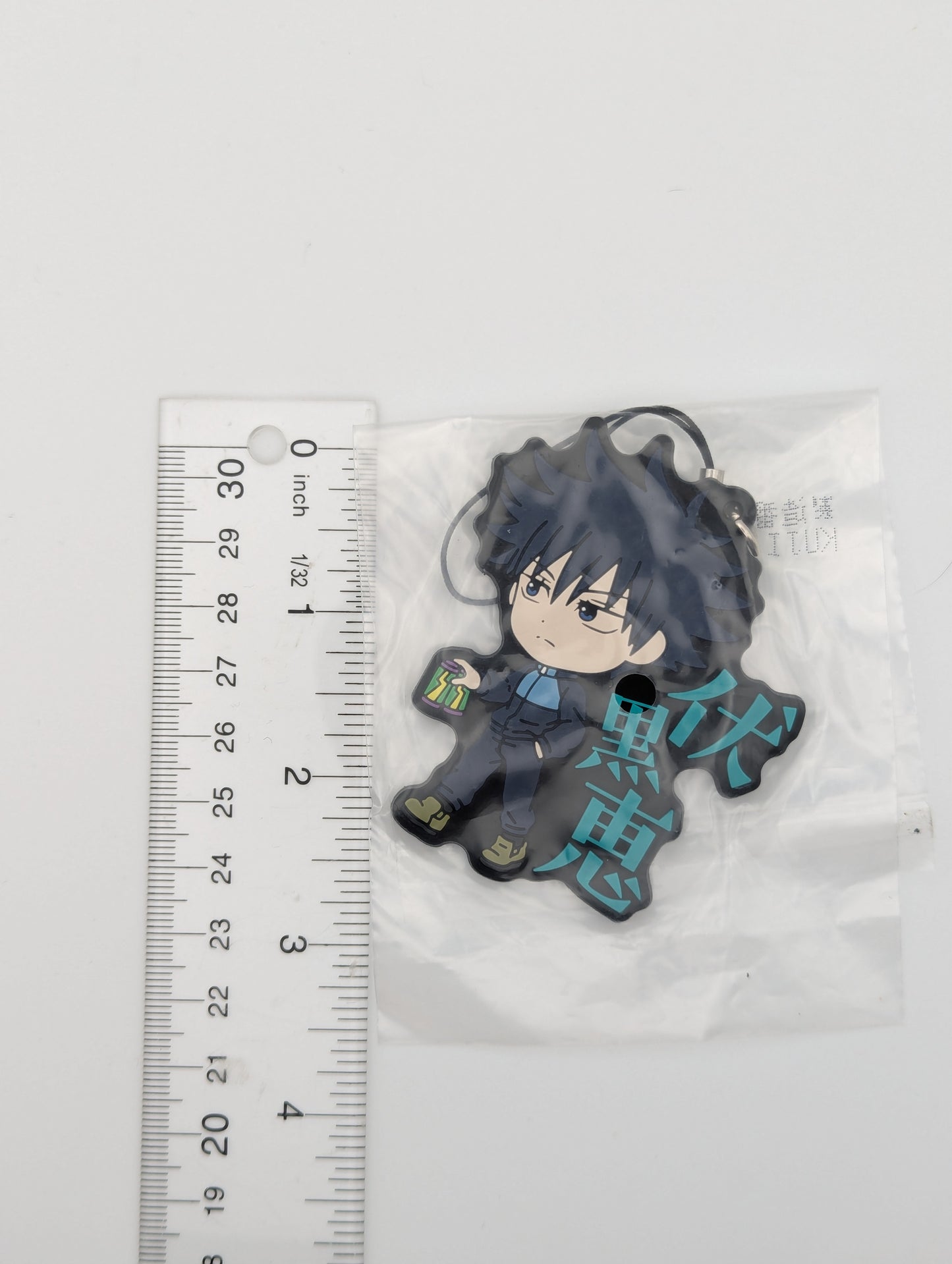 Megumi Fushiguro Jujutsu Kaisen Rubber Strap