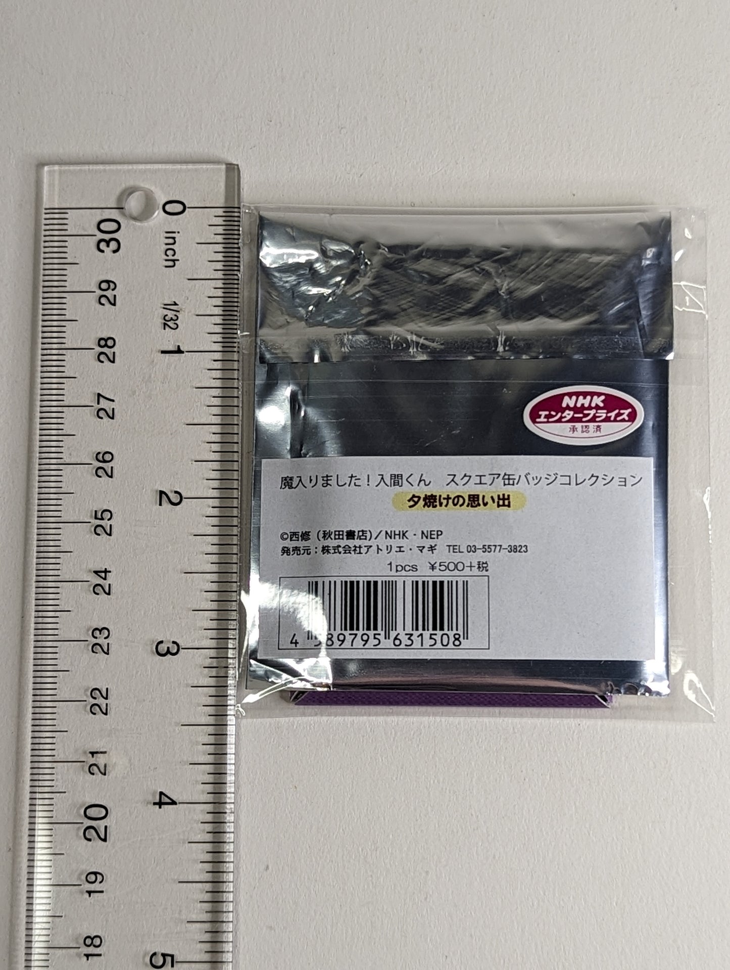 Amy Kirio Welcome to Demon School Iruma-kun - Mairimashita Iruma-kun Can Badge