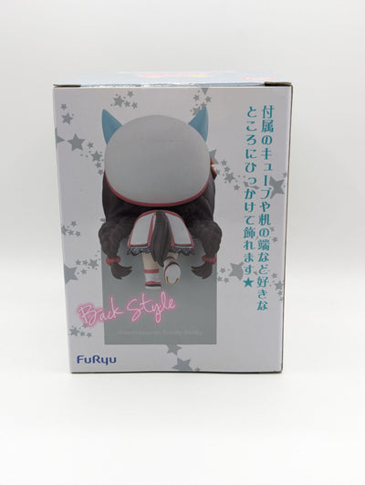 Hokko Tarumae Umamusume: Pretty Derby Hikakke On Cube Figure