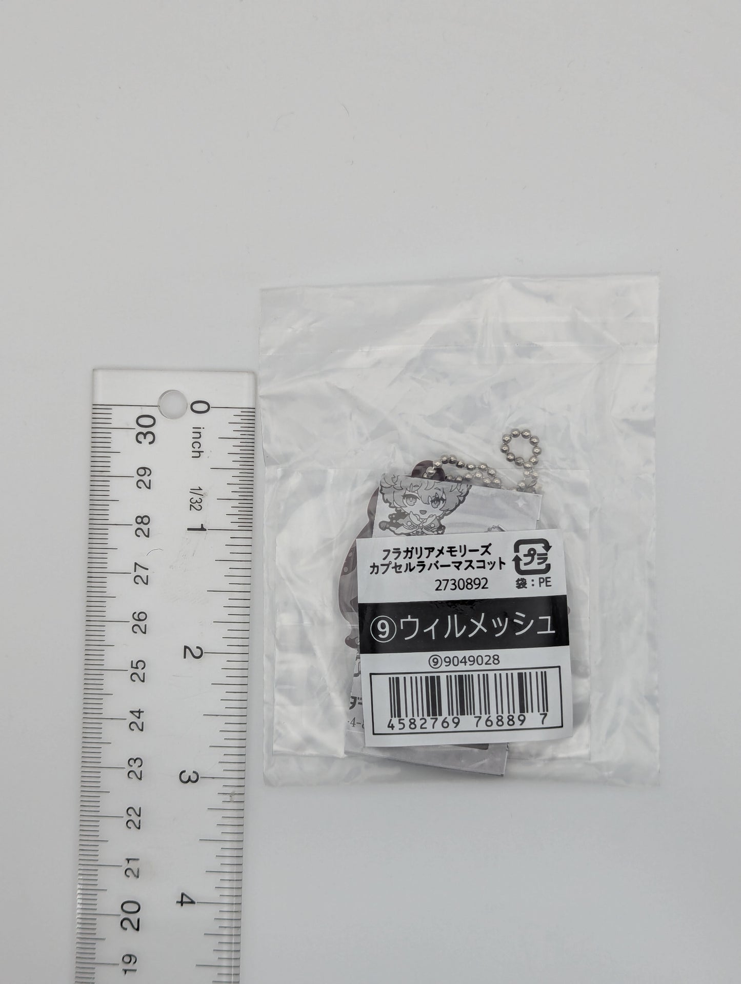 Willmesh Fragaria Memories Rubber Strap