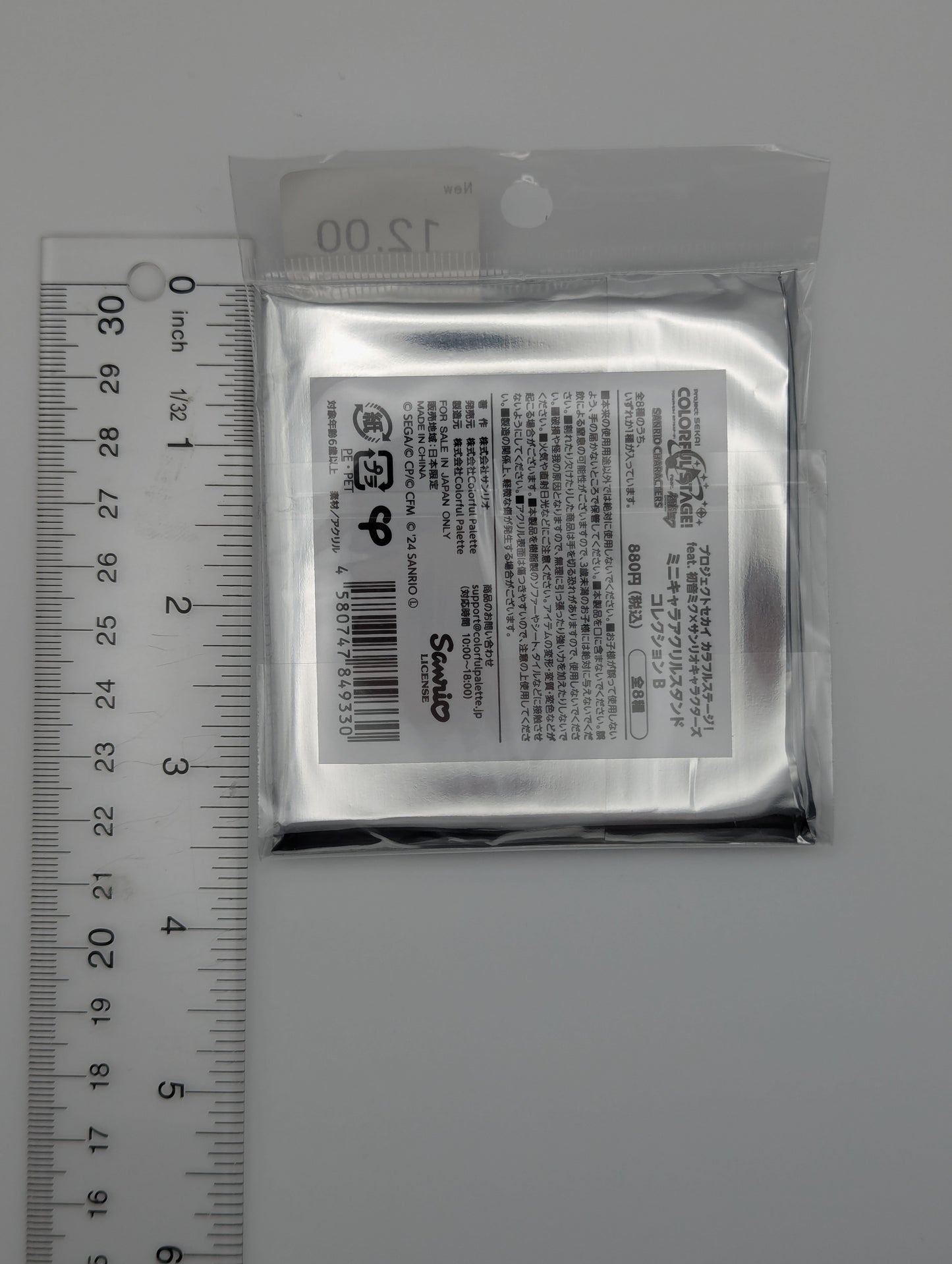 Ichika Hoshino Project Sekai x Sanrio Acrylic Stand