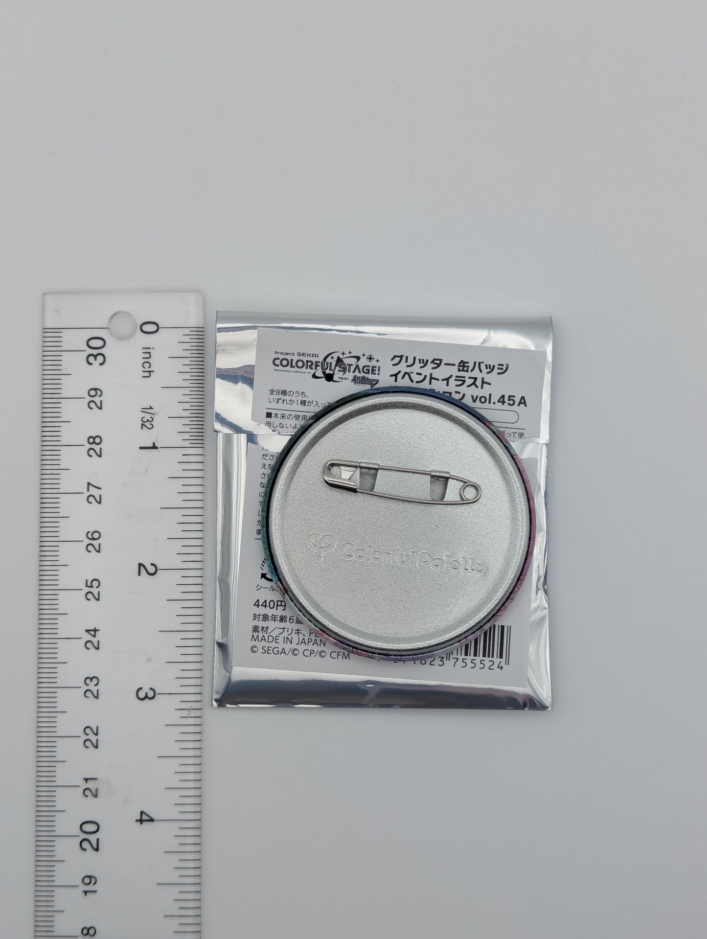 Megurine Luka Project Sekai Glitter Can Badge