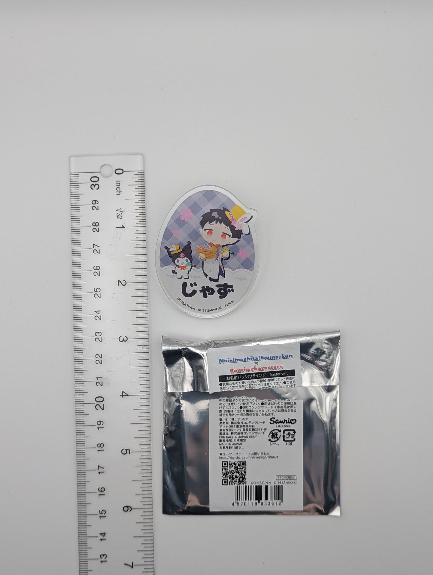 Andro M Jazz Mairimashita / Welcome to Demon School Iruma-kun x Sanrio Easter Acrylic Clip