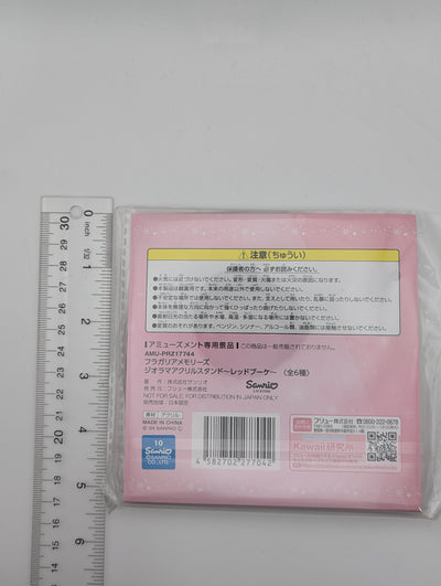 Rimicha Fragaria Memories Acrylic Stand