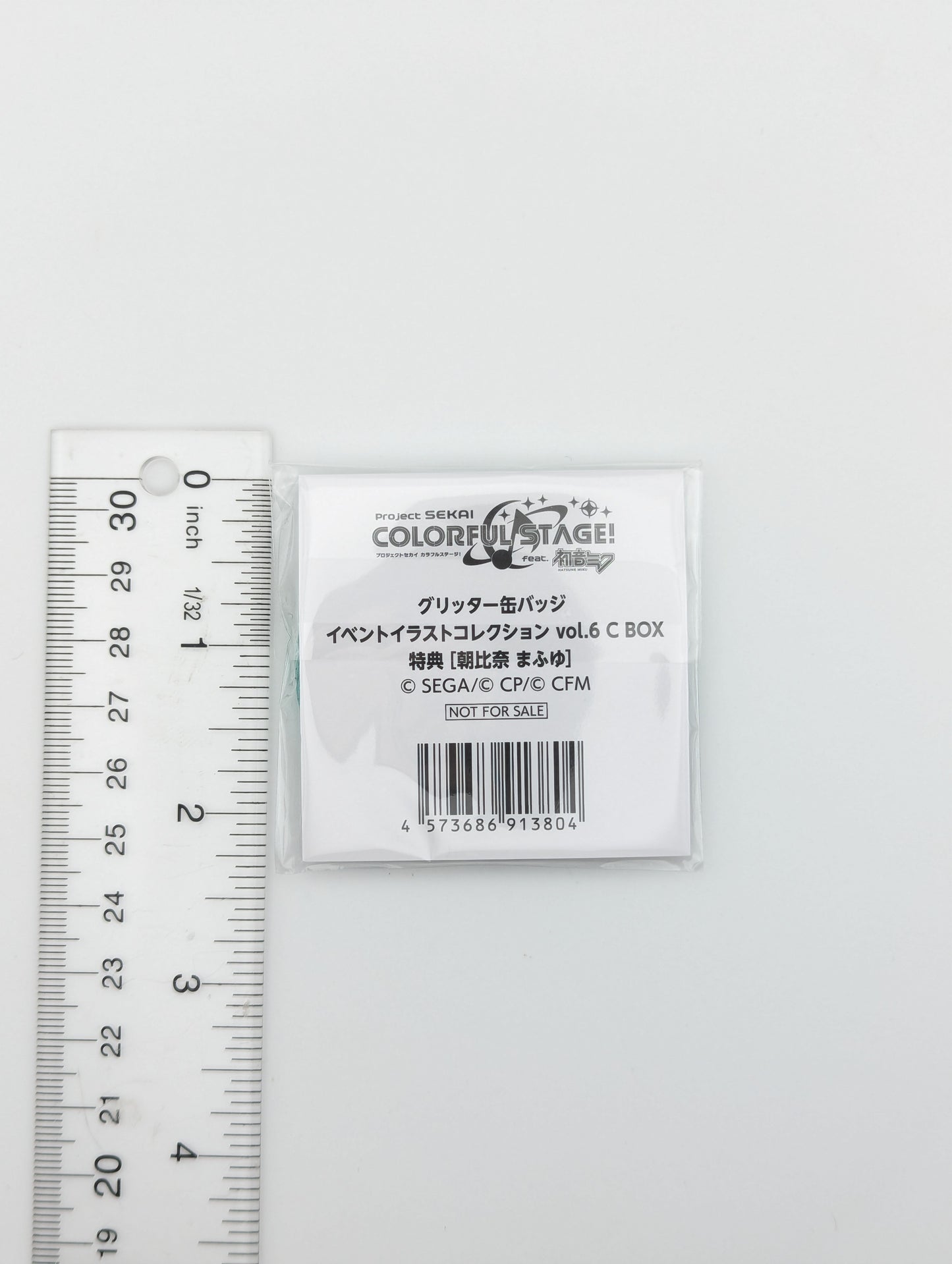 Mafuyu Asahina Project Sekai Glitter Can Badge