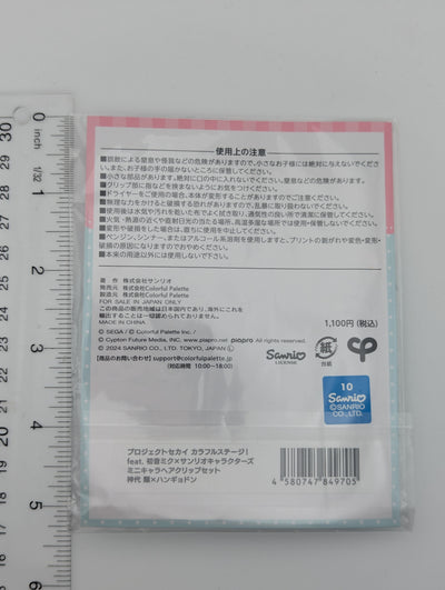 Rui Kamishiro Project Sekai x Sanrio Hair Clips