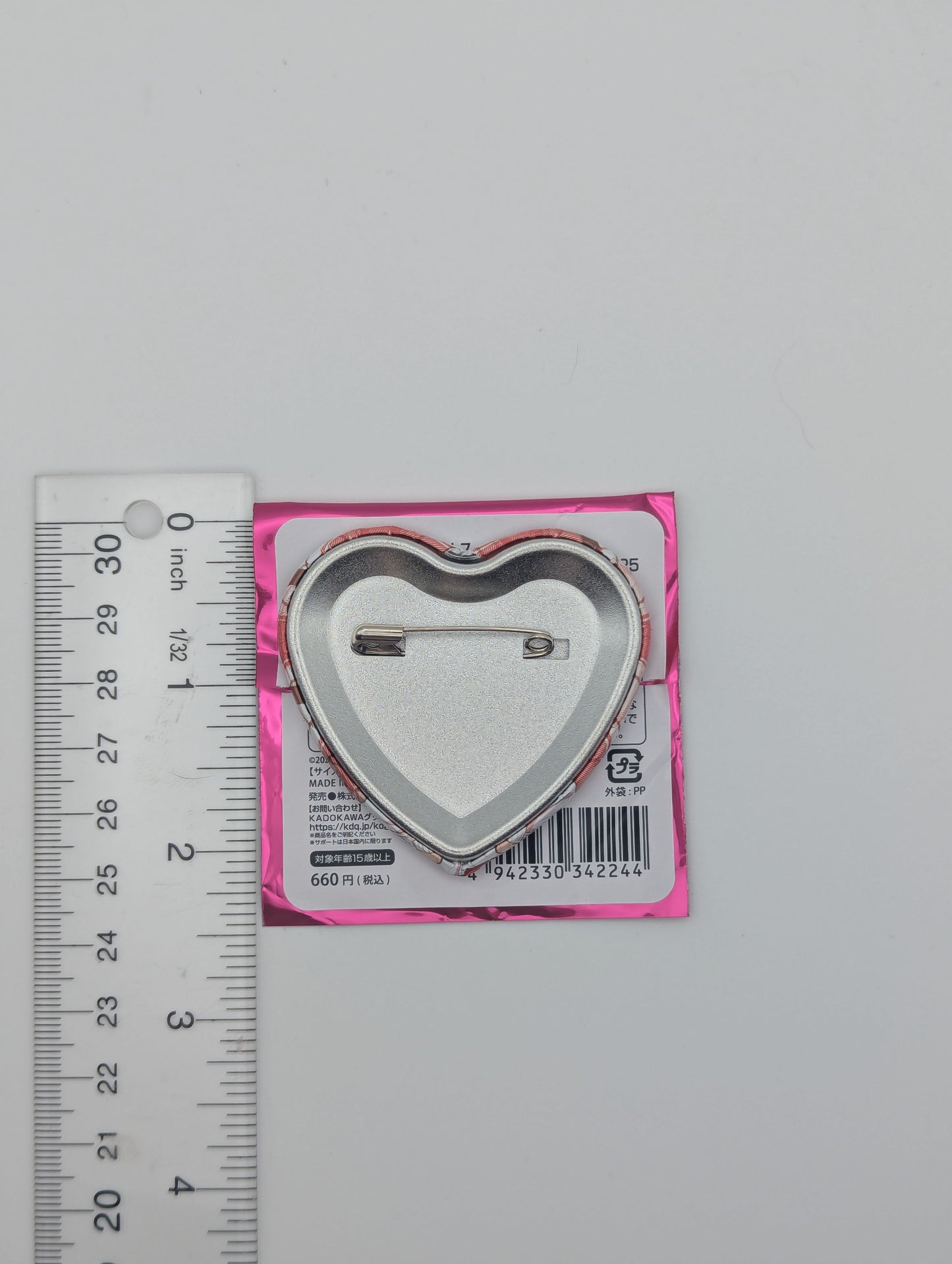 Mei Yoneme Love Live Valentine's ver Heart Can Badge