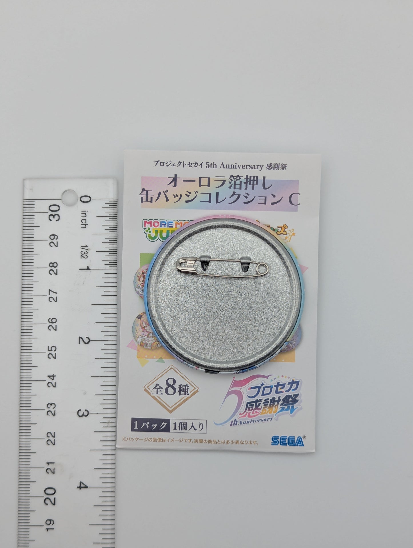 Haruka Kiritani Project Sekai 5th Anniversary Thanksgiving Can Badge