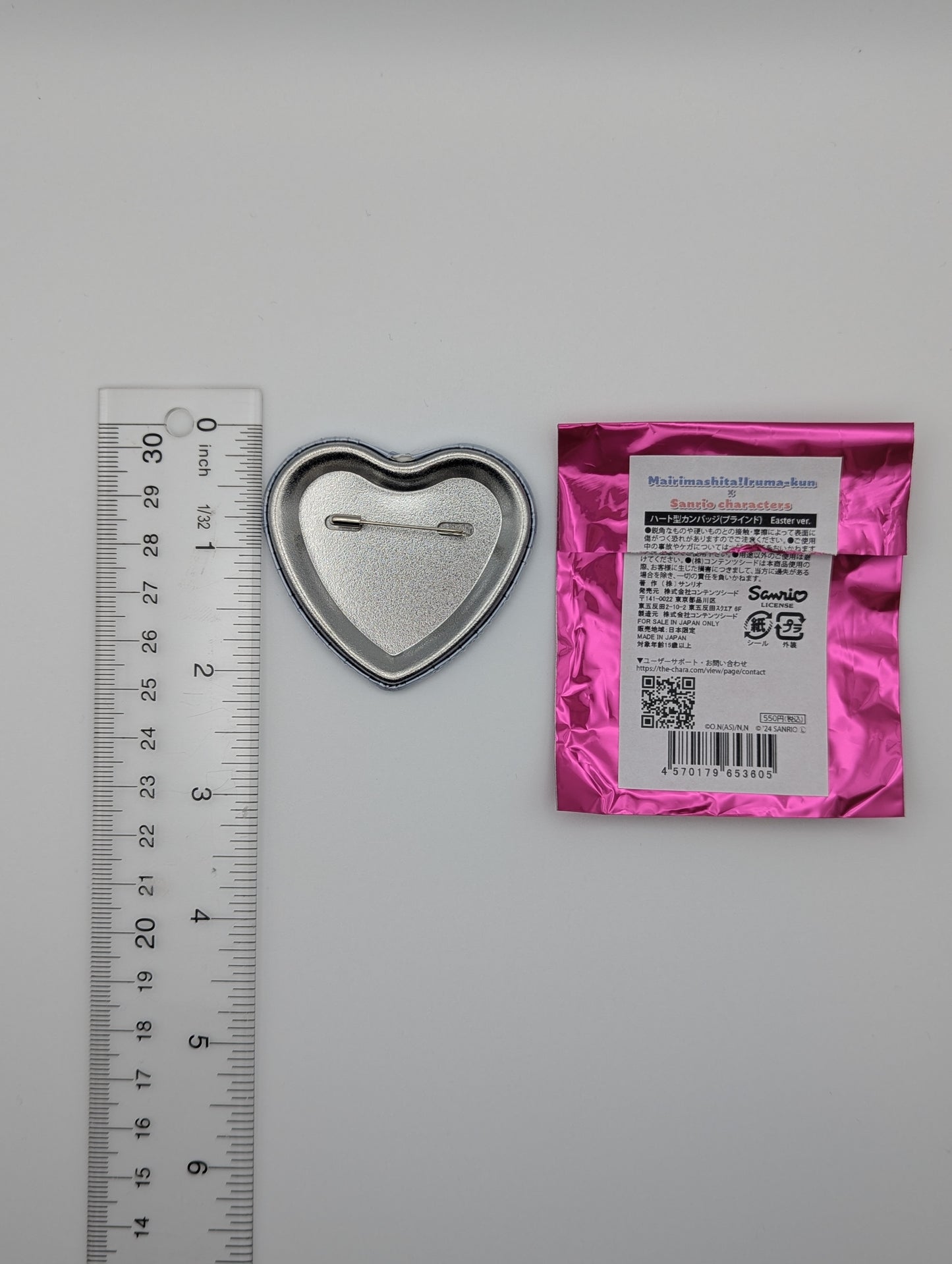 Andro M Jazz Mairimashita / Welcome to Demon School Iruma-kun x Sanrio Easter Can Badge