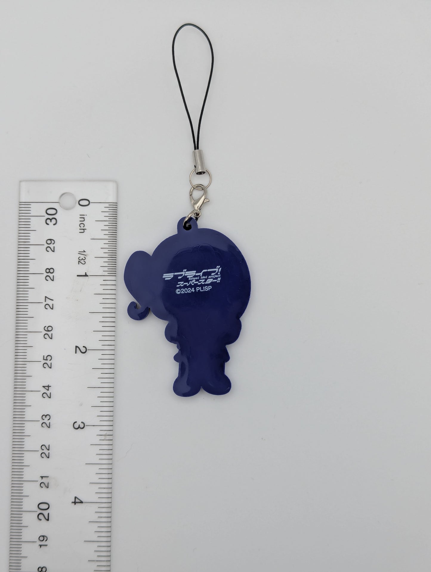 Mei Yoneme Love Live Rubber Strap