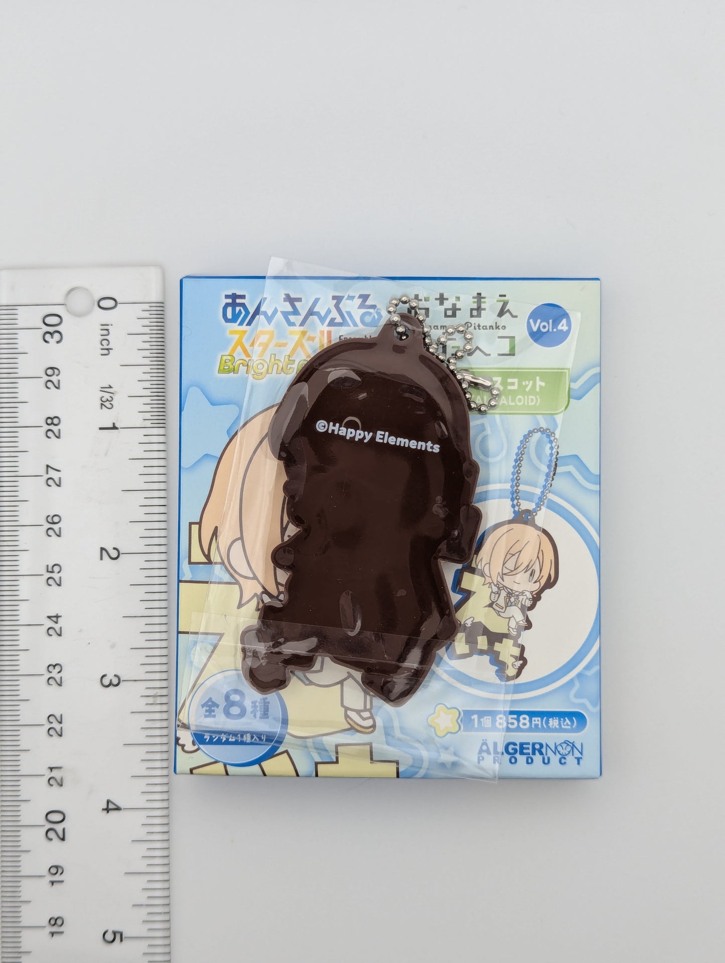 Eichi Tenshouin Ensemble Stars Pitanko Rubber Strap
