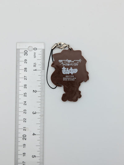 Kanan Matsuura Love Live Rubber Strap