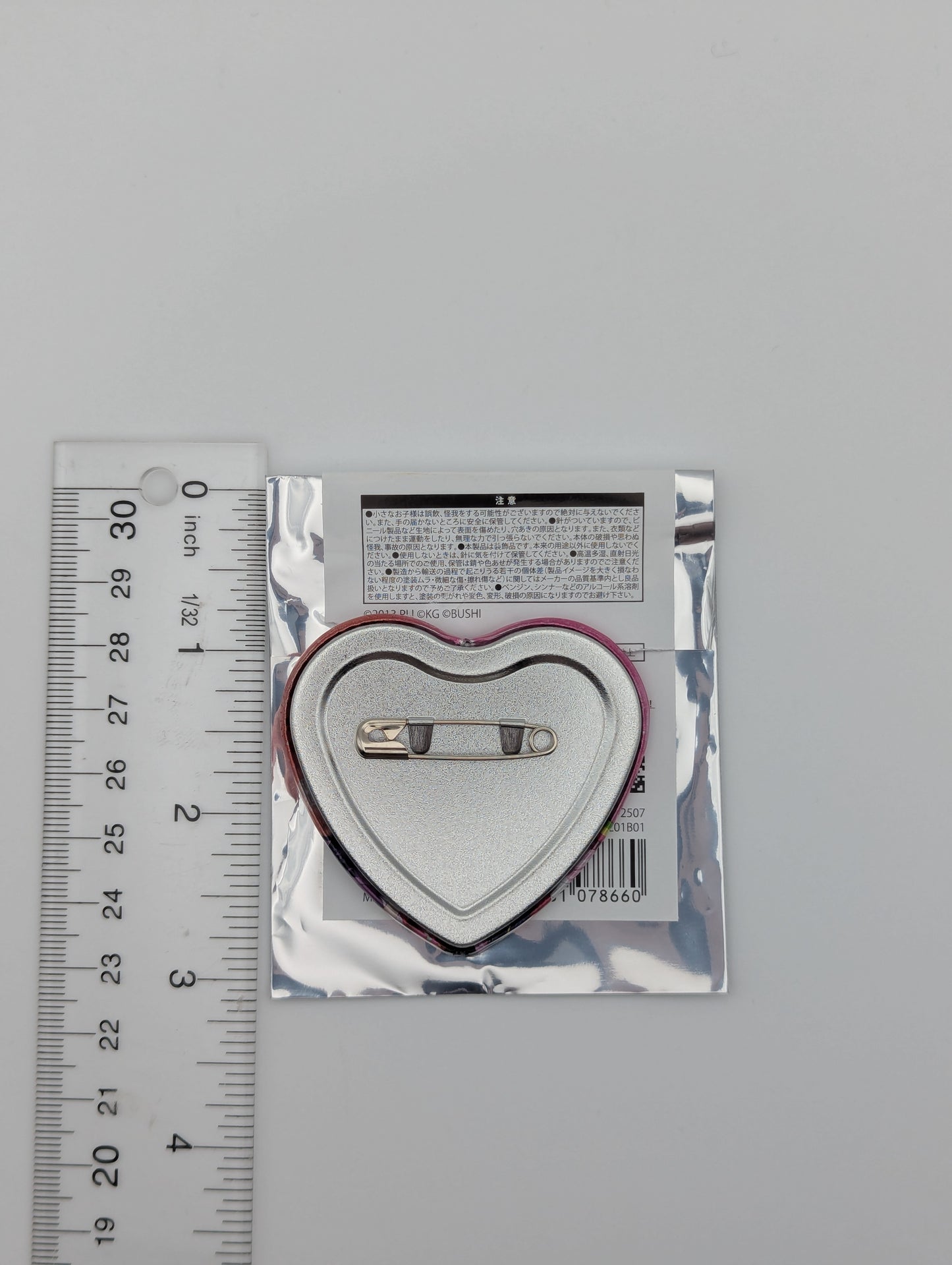 Nico Yazawa & Maki Nishikino Love Live UR Pair Can Badge