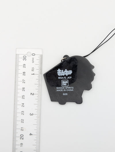 Mahito Jujutsu Kaisen Rubber Strap