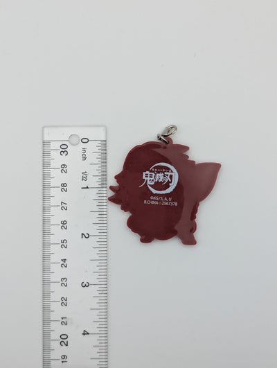 Giyu Tomioka Demon Slayer Rubber Strap