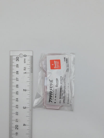 Merold Fragaria Memories Acrylic Name Badge