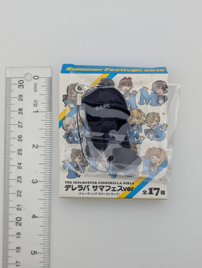 Anzu Futaba Idolmaster Rubber Strap