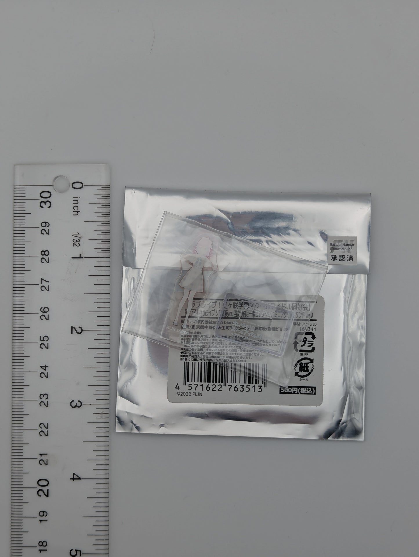 Rina Tennoji Love Live Mini Acrylic Stand