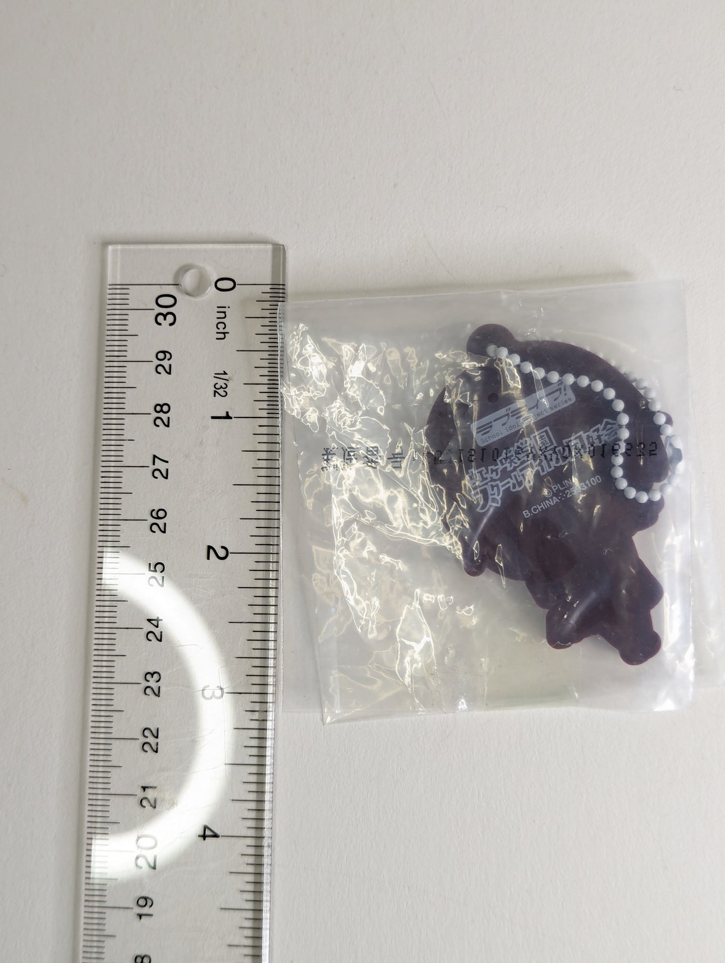 Mia Taylor Love Live Nijigasaki Rubber Strap