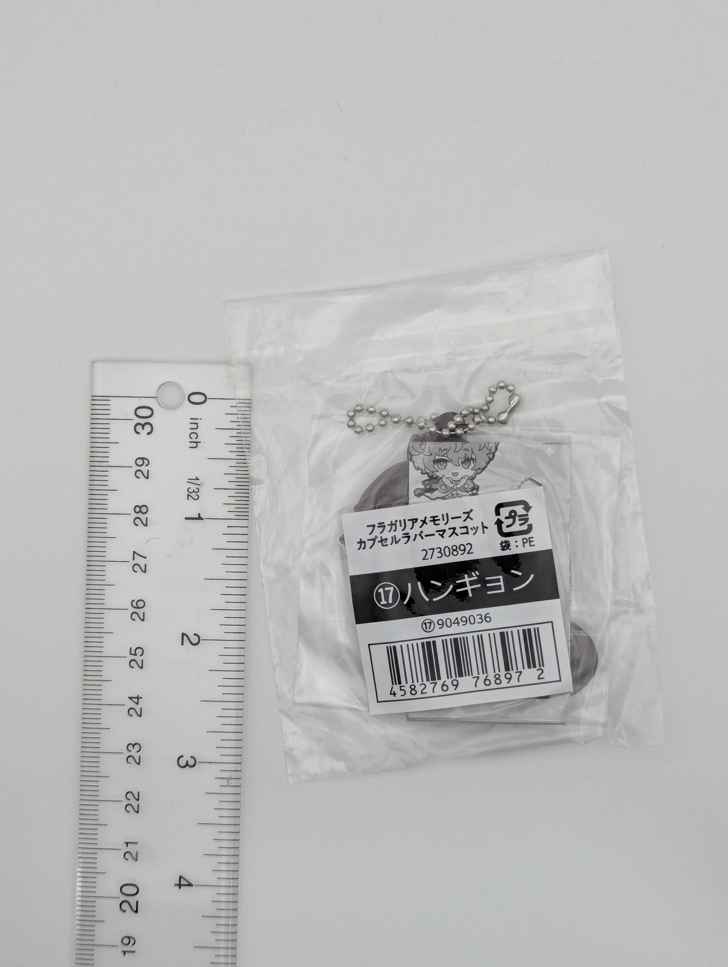 Hangyon Fragaria Memories Rubber Strap