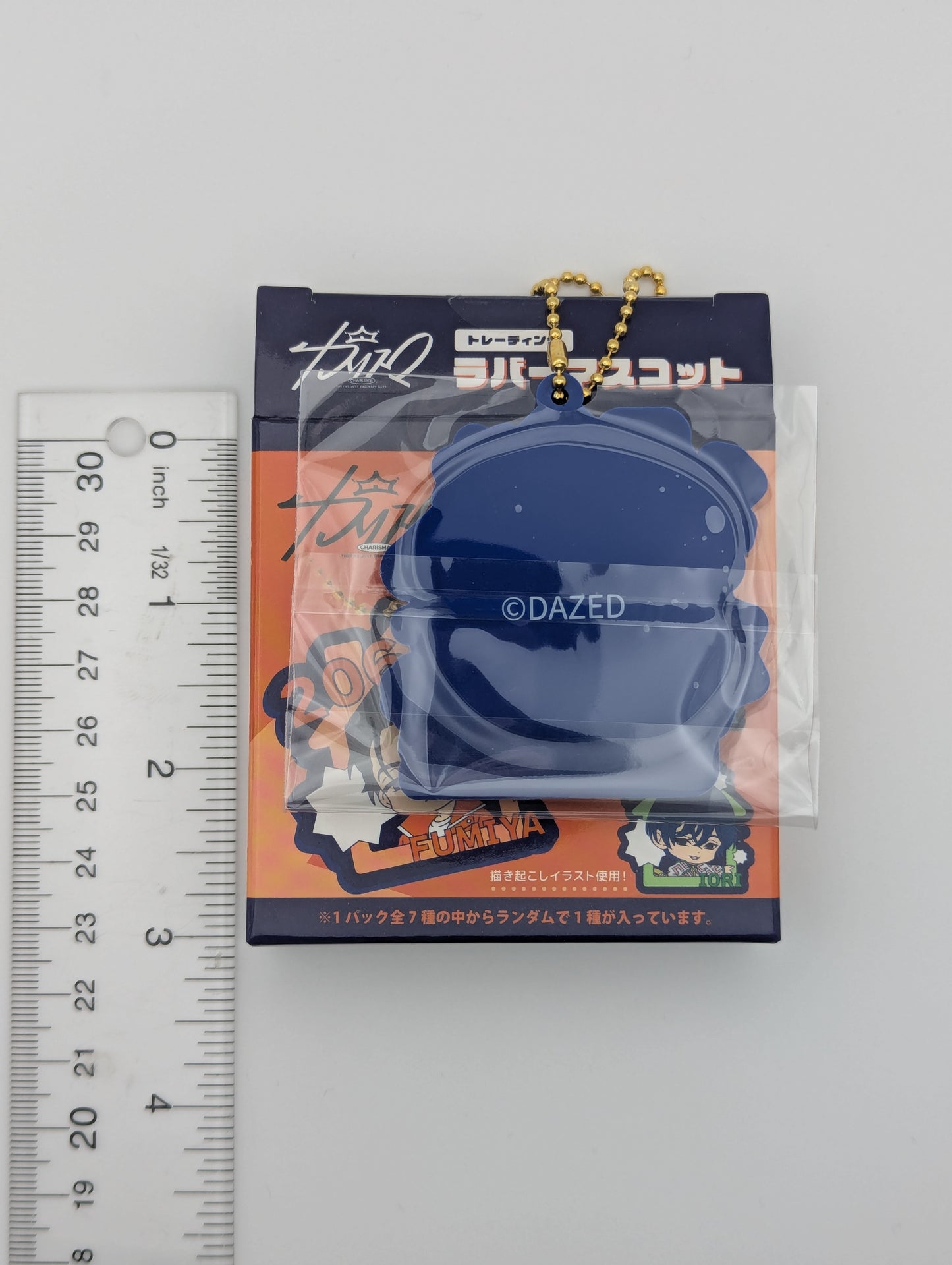 Iori Motohashi Charisma House Rubber Strap