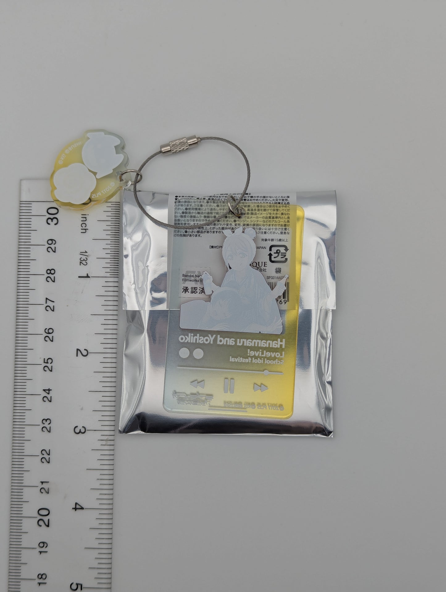 Hanamaru Kunikida & Yoshiko Tsushima Love Live Sunshine UR Pair Acrylic Keychain