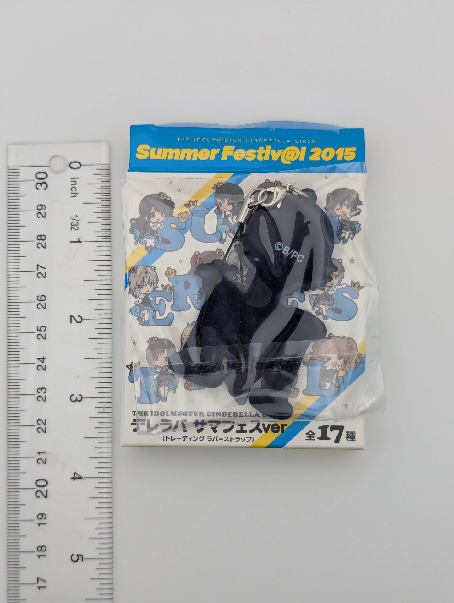 Mio Honda Idolmaster Rubber Strap