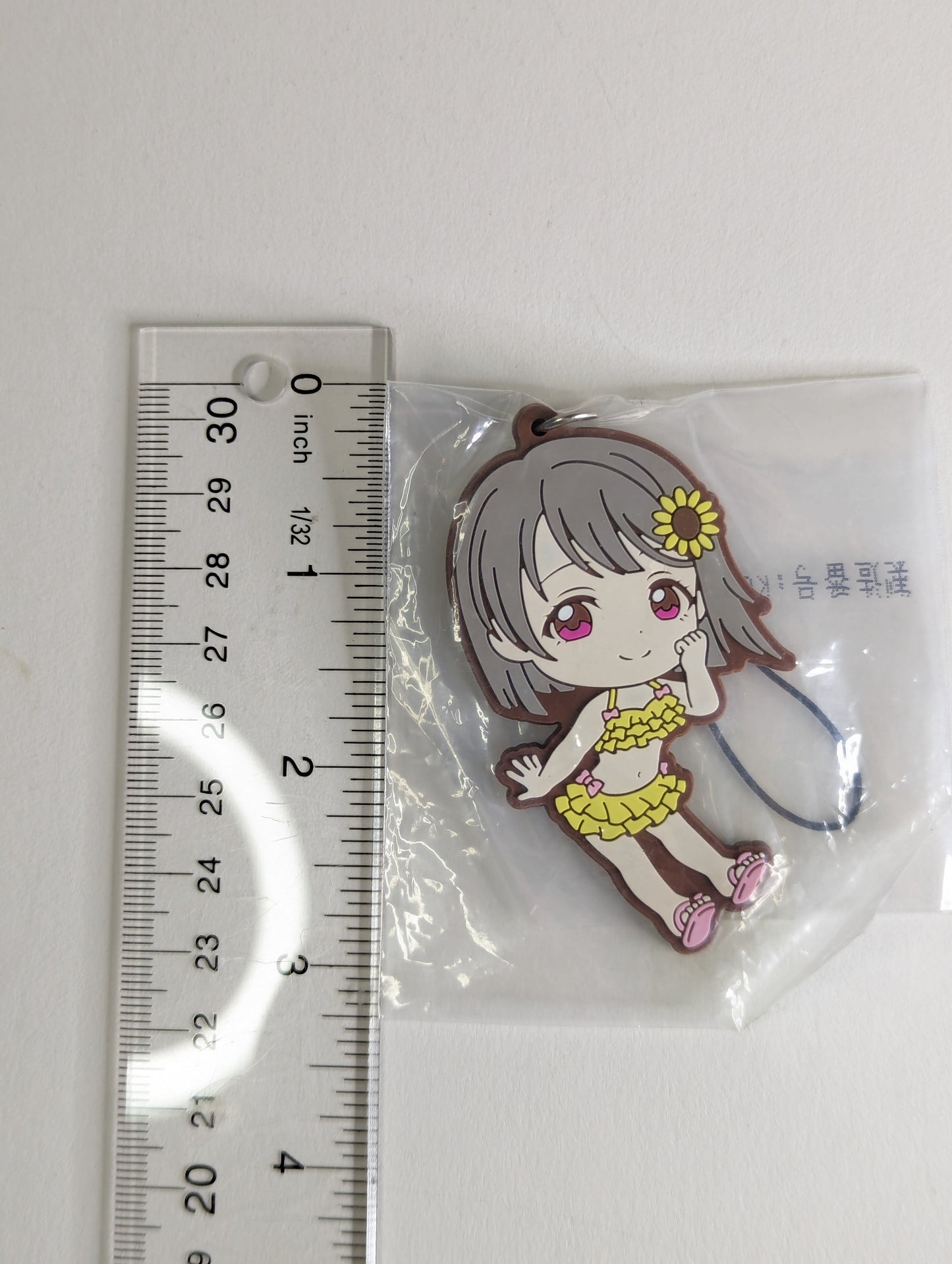 Kasumi Nakasu Love Live Nijigasaki Rubber Strap