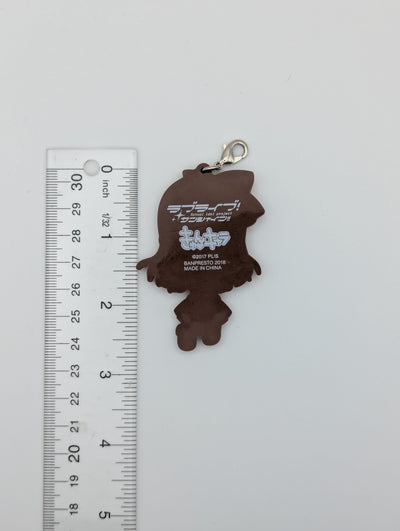 Hanamaru Kunikida Love Live Rubber Strap