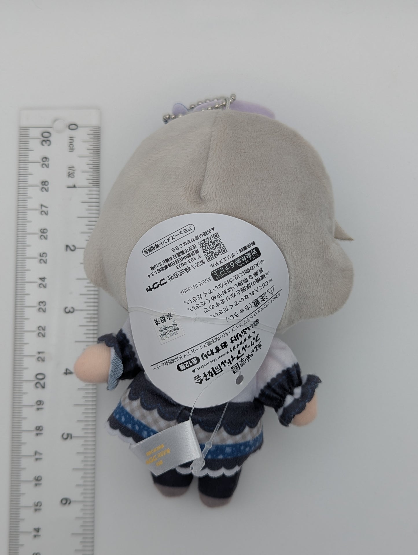 Mia Taylor Love Live Nijigasaki x fanfancy+ GiGO Plush Keychain
