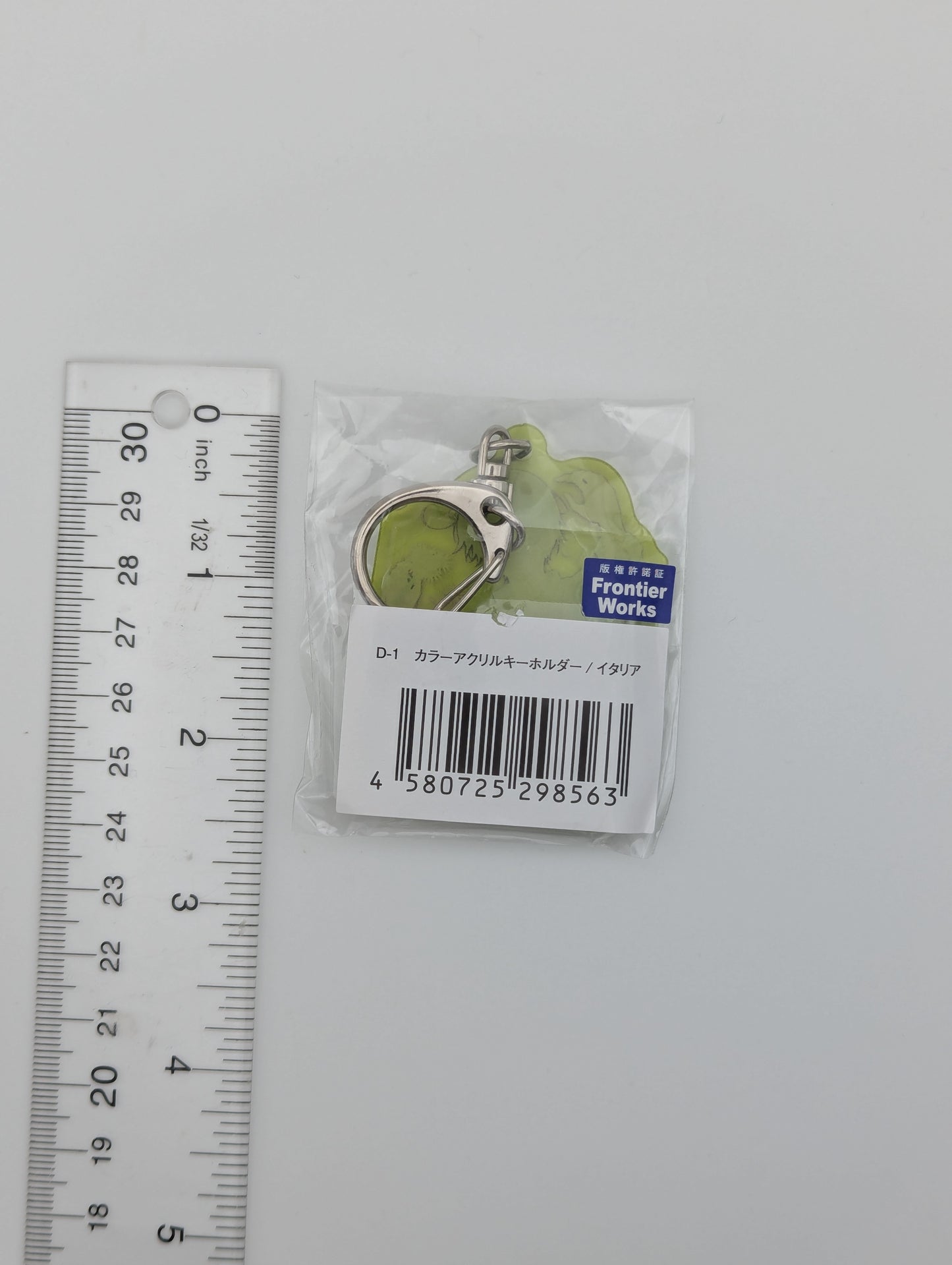 Italy Hetalia Acrylic Keychain