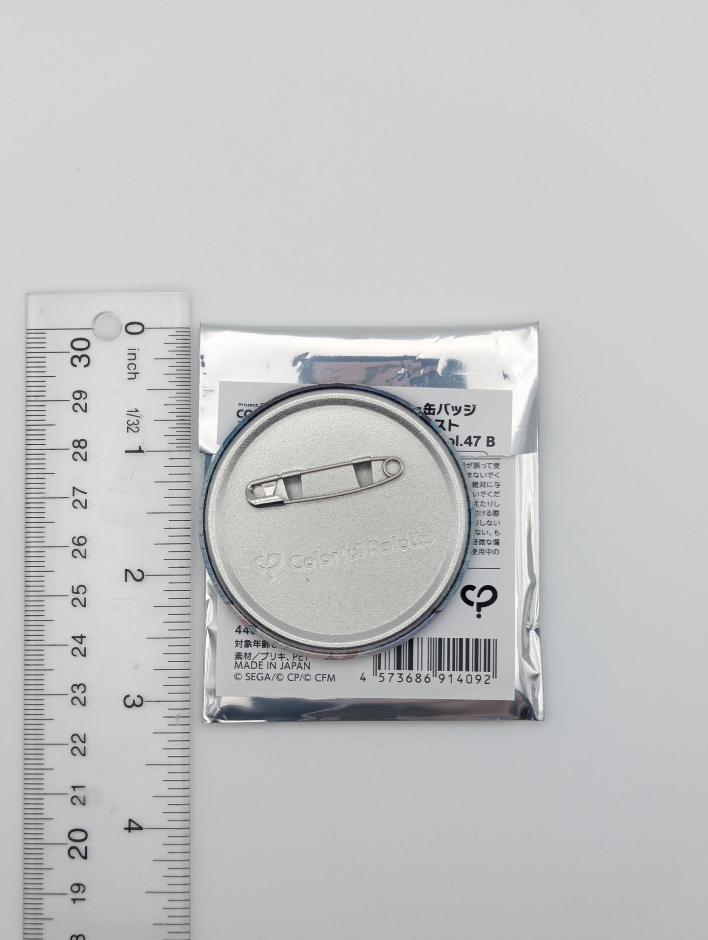 Honami Mochizuki Project Sekai Glitter Can Badge
